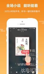 乐鱼全站app